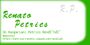 renato petrics business card